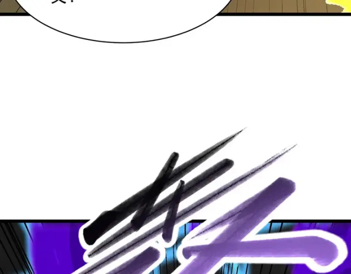 漫画《SSS级超越常理的圣骑士》第145话 对阵墨鸦（中）第128张图