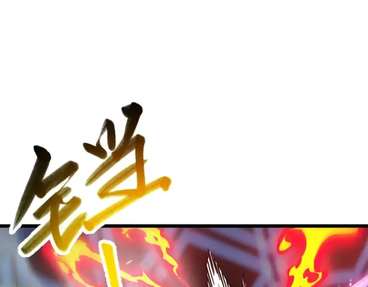 漫画《SSS级超越常理的圣骑士》第145话 对阵墨鸦（中）第164张图