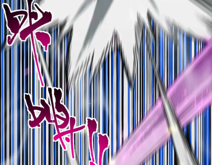 漫画《SSS级超越常理的圣骑士》第145话 对阵墨鸦（中）第167张图