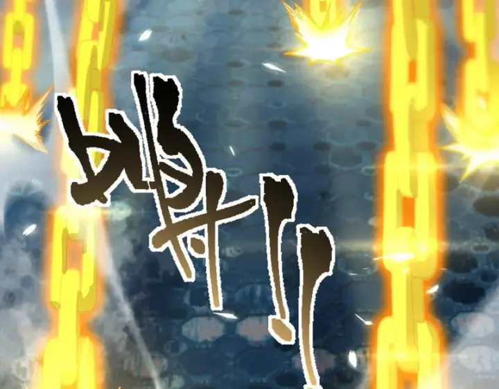 漫画《SSS级超越常理的圣骑士》第145话 对阵墨鸦（中）第79张图