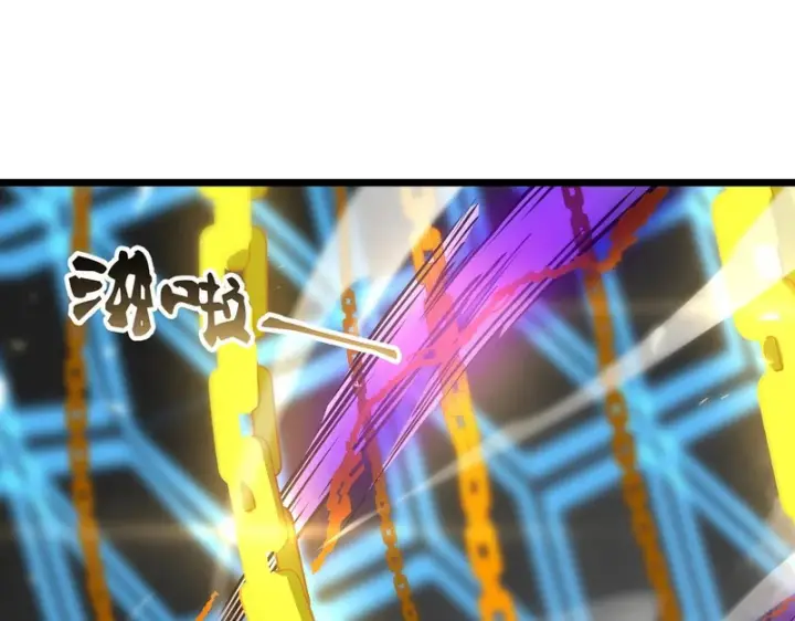 漫画《SSS级超越常理的圣骑士》第145话 对阵墨鸦（中）第81张图