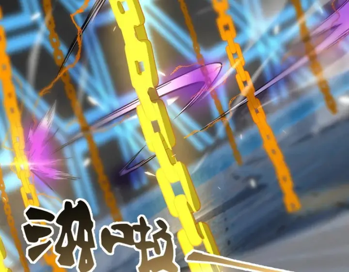 漫画《SSS级超越常理的圣骑士》第145话 对阵墨鸦（中）第82张图