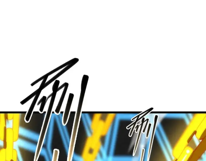 漫画《SSS级超越常理的圣骑士》第145话 对阵墨鸦（中）第86张图