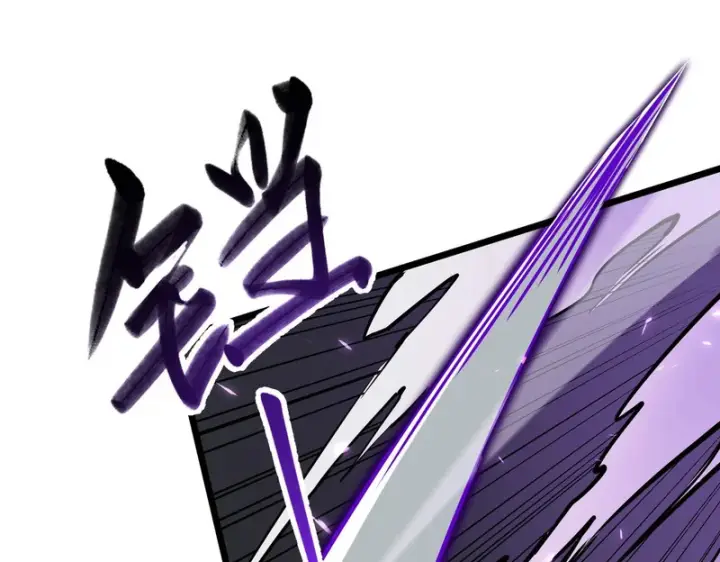 漫画《SSS级超越常理的圣骑士》第145话 对阵墨鸦（中）第90张图