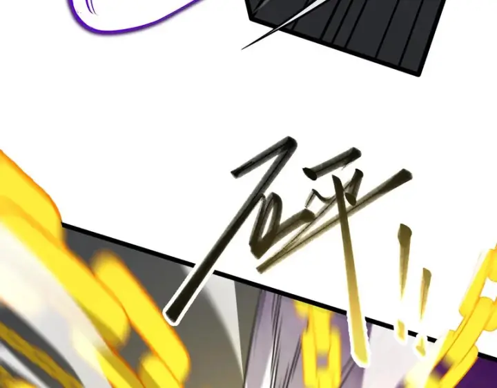 漫画《SSS级超越常理的圣骑士》第145话 对阵墨鸦（中）第92张图
