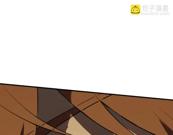 漫画《SSS级超越常理的圣骑士》第146话 对阵墨鸦（下）第13张图