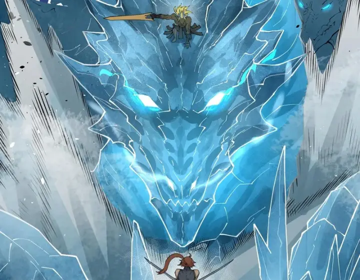 漫画《SSS级超越常理的圣骑士》第146话 对阵墨鸦（下）第150张图