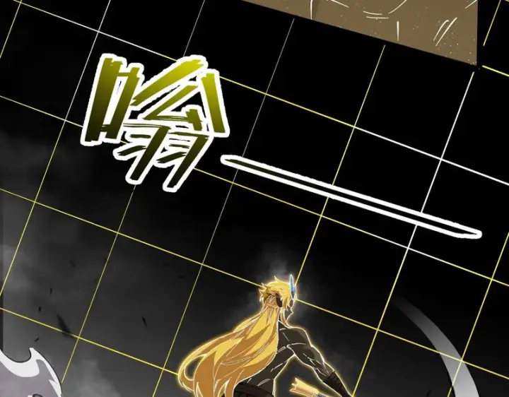漫画《SSS级超越常理的圣骑士》第146话 对阵墨鸦（下）第24张图