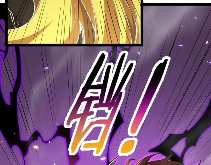 漫画《SSS级超越常理的圣骑士》第146话 对阵墨鸦（下）第38张图