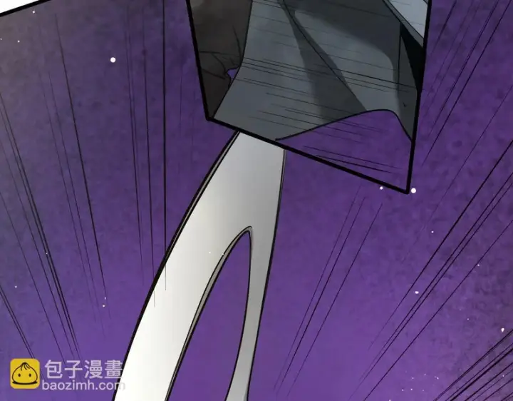 漫画《SSS级超越常理的圣骑士》第146话 对阵墨鸦（下）第69张图