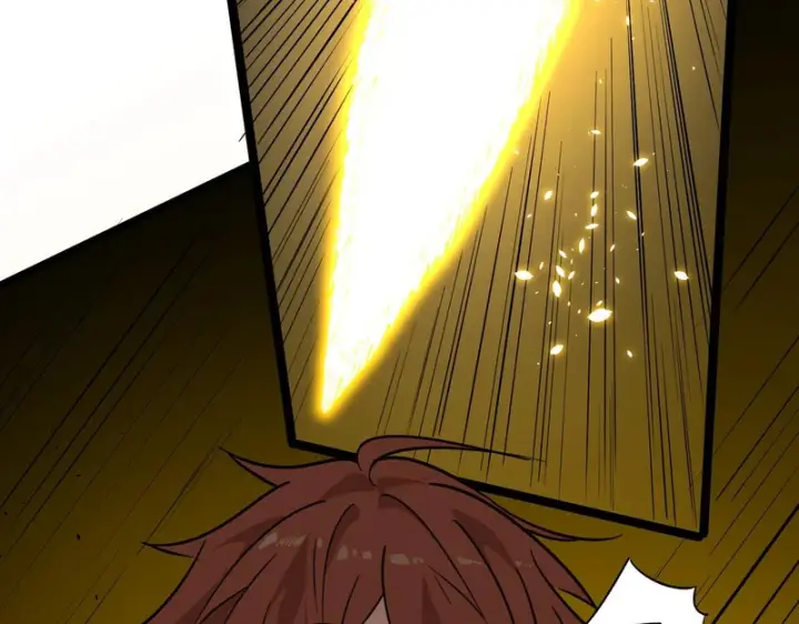 漫画《SSS级超越常理的圣骑士》第147话 游乐园？？（上）第10张图