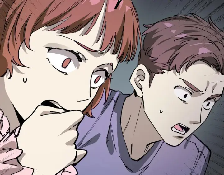 漫画《SSS级超越常理的圣骑士》第147话 游乐园？？（上）第110张图