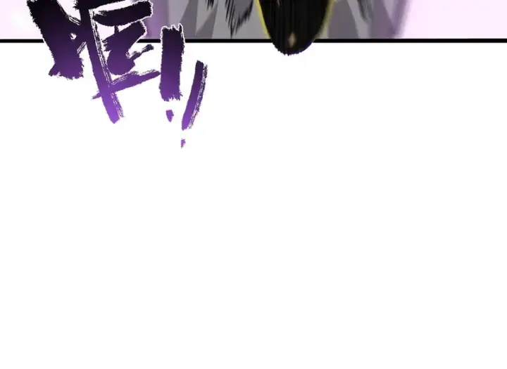 漫画《SSS级超越常理的圣骑士》第147话 游乐园？？（上）第115张图