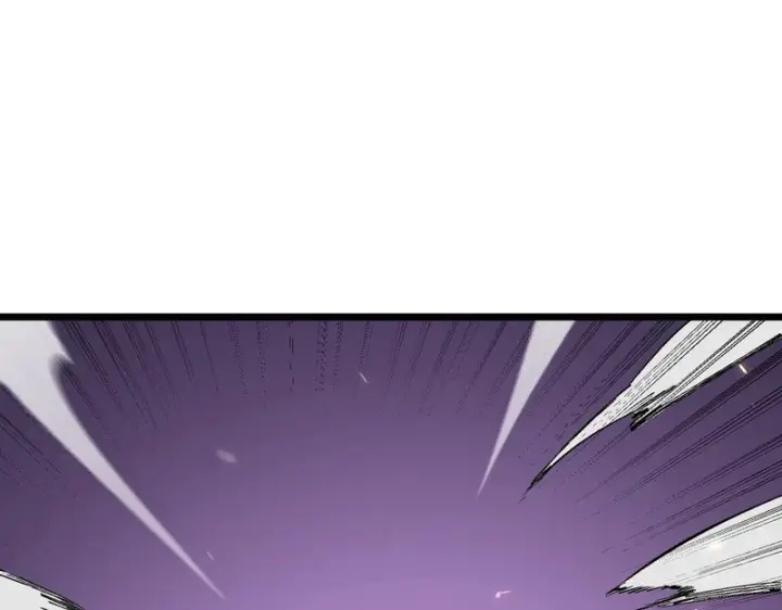 漫画《SSS级超越常理的圣骑士》第147话 游乐园？？（上）第116张图