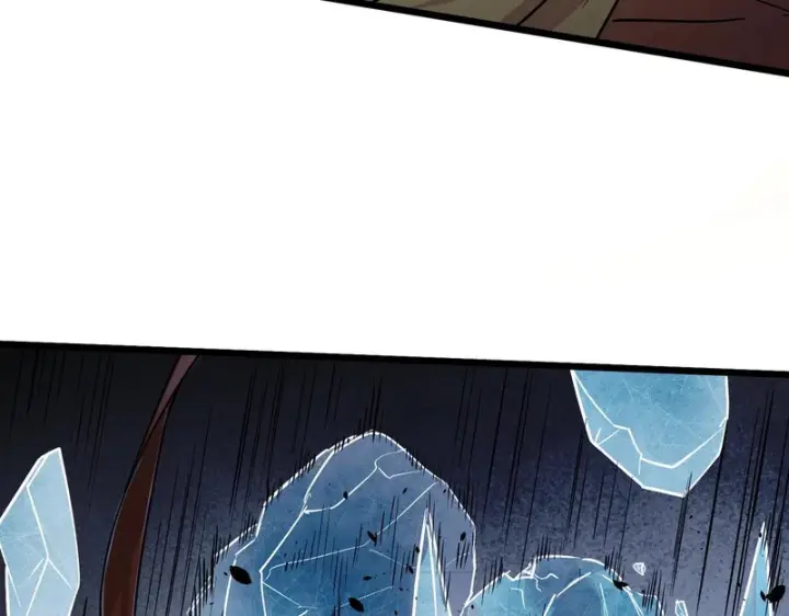 漫画《SSS级超越常理的圣骑士》第147话 游乐园？？（上）第13张图