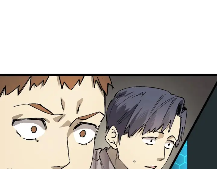 漫画《SSS级超越常理的圣骑士》第147话 游乐园？？（上）第134张图