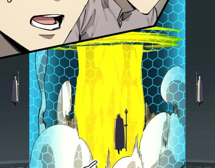 漫画《SSS级超越常理的圣骑士》第147话 游乐园？？（上）第135张图