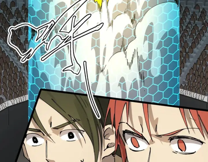 漫画《SSS级超越常理的圣骑士》第147话 游乐园？？（上）第136张图