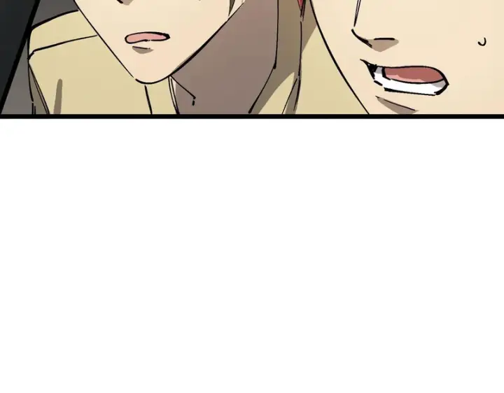 漫画《SSS级超越常理的圣骑士》第147话 游乐园？？（上）第137张图