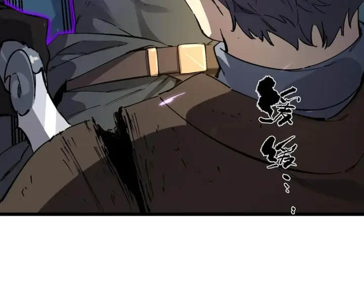 漫画《SSS级超越常理的圣骑士》第147话 游乐园？？（上）第159张图