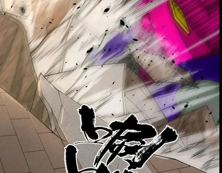 漫画《SSS级超越常理的圣骑士》第147话 游乐园？？（上）第170张图