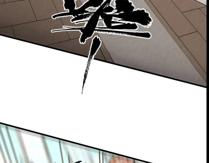 漫画《SSS级超越常理的圣骑士》第147话 游乐园？？（上）第171张图