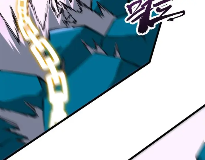 漫画《SSS级超越常理的圣骑士》第147话 游乐园？？（上）第62张图