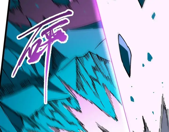 漫画《SSS级超越常理的圣骑士》第147话 游乐园？？（上）第64张图
