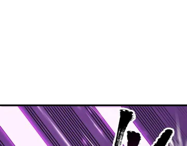 漫画《SSS级超越常理的圣骑士》第147话 游乐园？？（上）第69张图