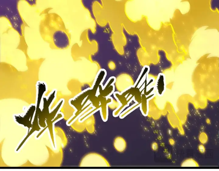 漫画《SSS级超越常理的圣骑士》第147话 游乐园？？（上）第73张图