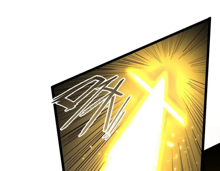 漫画《SSS级超越常理的圣骑士》第147话 游乐园？？（上）第9张图