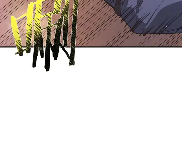 漫画《SSS级超越常理的圣骑士》第148话 游乐园？？（中）第131张图