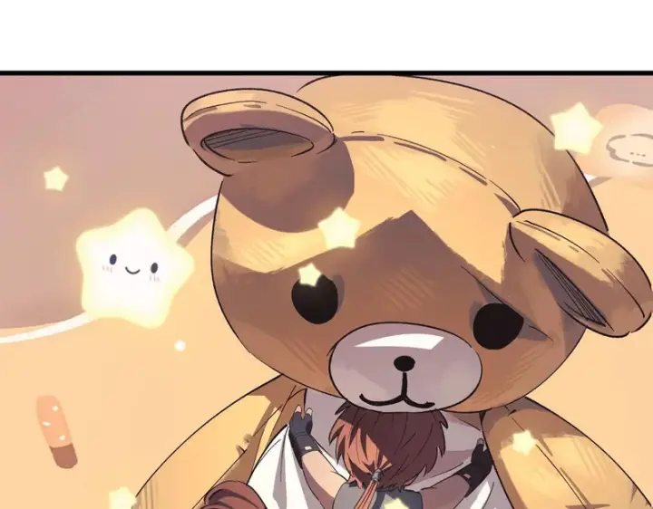 漫画《SSS级超越常理的圣骑士》第148话 游乐园？？（中）第41张图