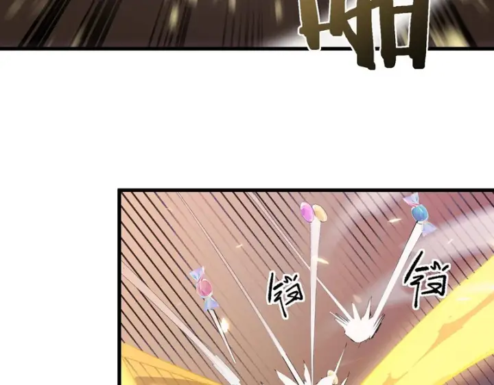 漫画《SSS级超越常理的圣骑士》第148话 游乐园？？（中）第59张图