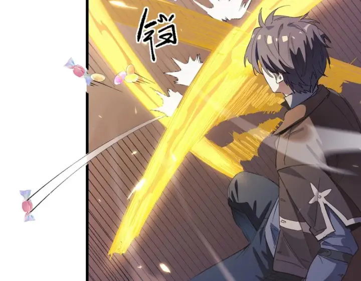 漫画《SSS级超越常理的圣骑士》第148话 游乐园？？（中）第60张图