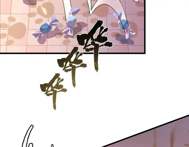 漫画《SSS级超越常理的圣骑士》第148话 游乐园？？（中）第63张图