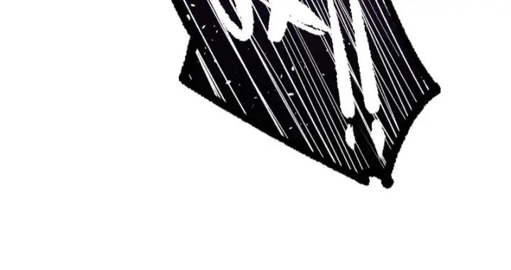 漫画《SSS级超越常理的圣骑士》第148话 游乐园？？（中）第68张图