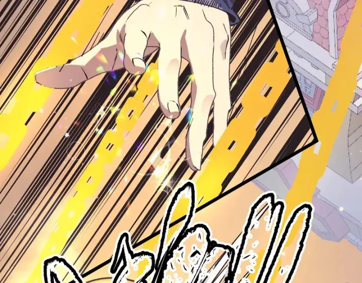 漫画《SSS级超越常理的圣骑士》第148话 游乐园？？（中）第80张图