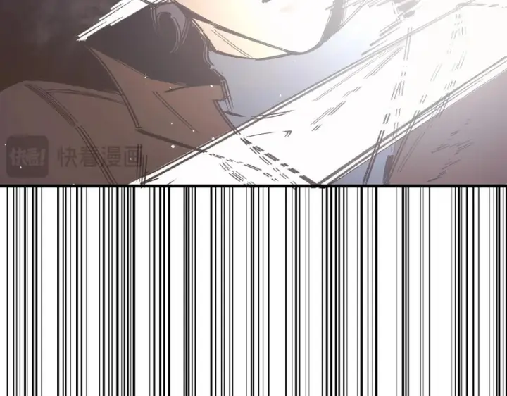 漫画《SSS级超越常理的圣骑士》第148话 游乐园？？（中）第88张图