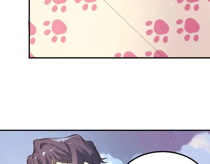 漫画《SSS级超越常理的圣骑士》第148话 游乐园？？（中）第96张图
