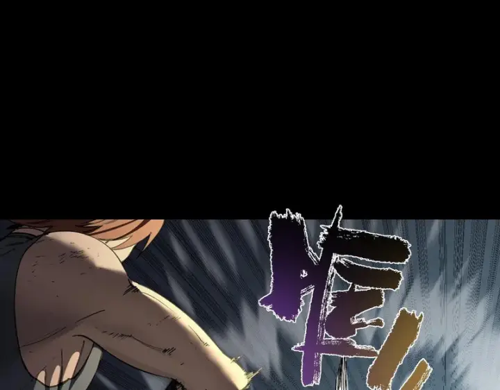 漫画《SSS级超越常理的圣骑士》第149话 游乐园？？（下）第137张图