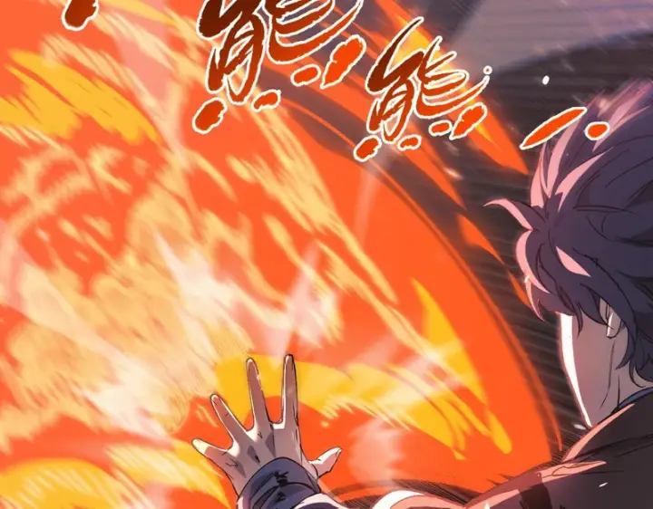 漫画《SSS级超越常理的圣骑士》第149话 游乐园？？（下）第14张图