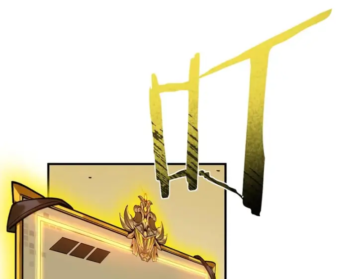 漫画《SSS级超越常理的圣骑士》第149话 游乐园？？（下）第20张图