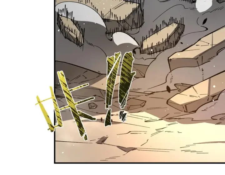 漫画《SSS级超越常理的圣骑士》第149话 游乐园？？（下）第28张图