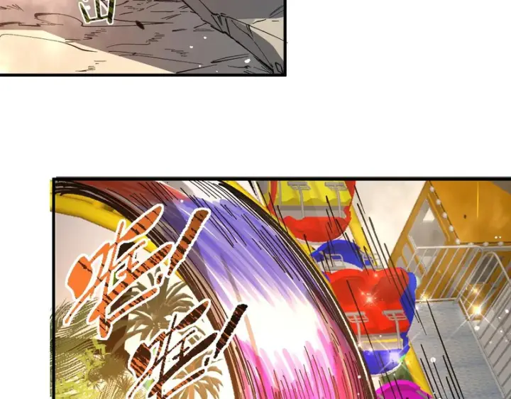 漫画《SSS级超越常理的圣骑士》第149话 游乐园？？（下）第30张图