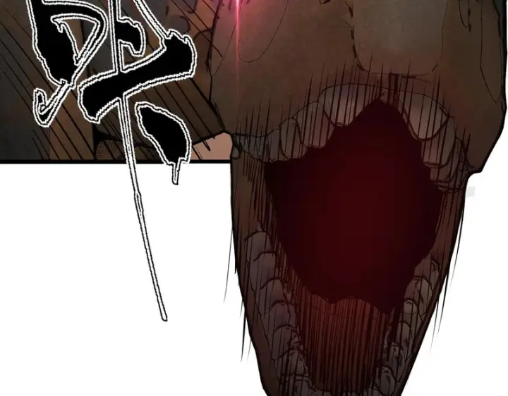 漫画《SSS级超越常理的圣骑士》第149话 游乐园？？（下）第36张图