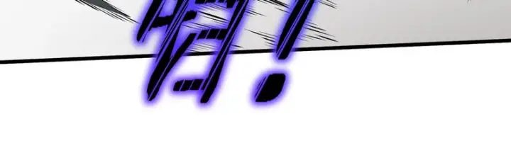漫画《SSS级超越常理的圣骑士》第149话 游乐园？？（下）第63张图