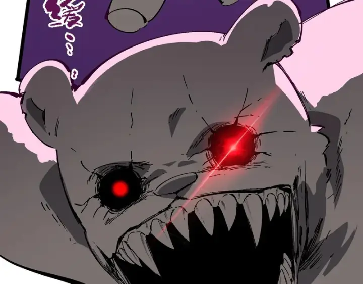漫画《SSS级超越常理的圣骑士》第149话 游乐园？？（下）第84张图