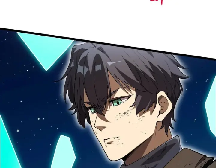 漫画《SSS级超越常理的圣骑士》第149话 游乐园？？（下）第89张图