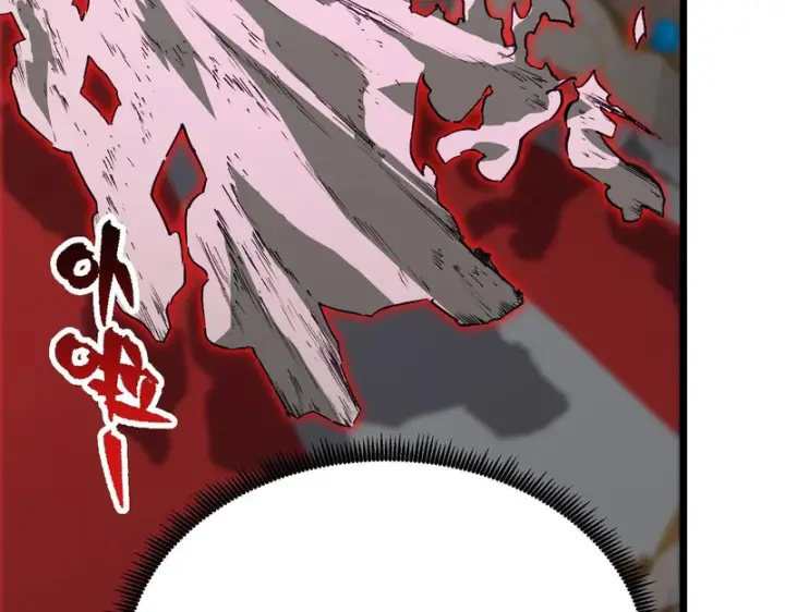 漫画《SSS级超越常理的圣骑士》第149话 游乐园？？（下）第92张图
